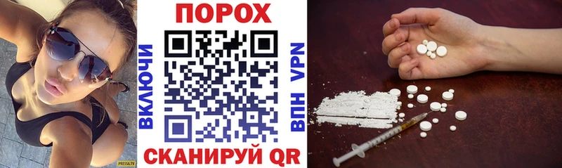 Амфетамин Розовый MEGA tor Верхотурье