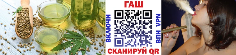 наркошоп  Верхотурье  Cannafood конопля 