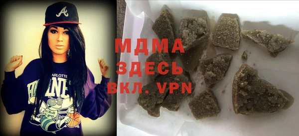 MESCALINE Баксан