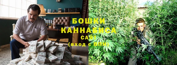 мдма Балабаново