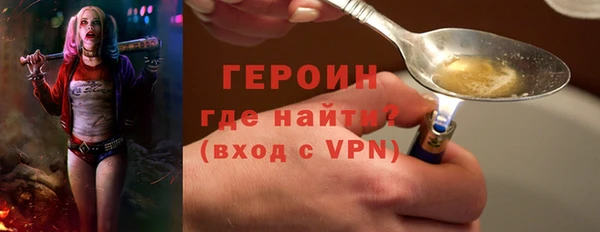 ПСИЛОЦИБИНОВЫЕ ГРИБЫ Туринск