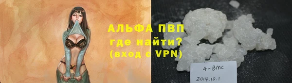 MESCALINE Баксан