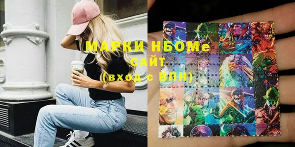 MESCALINE Баксан
