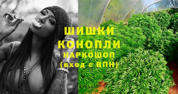 MESCALINE Баксан