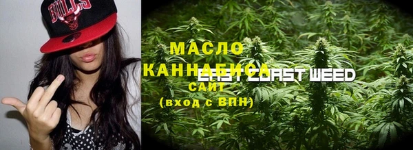 MESCALINE Баксан