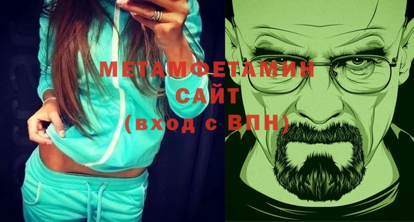кокаин премиум Тында