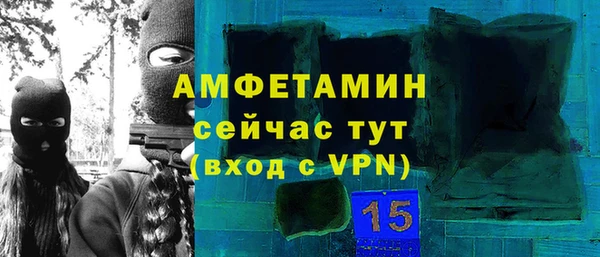 MESCALINE Баксан