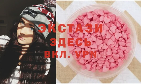 MESCALINE Баксан