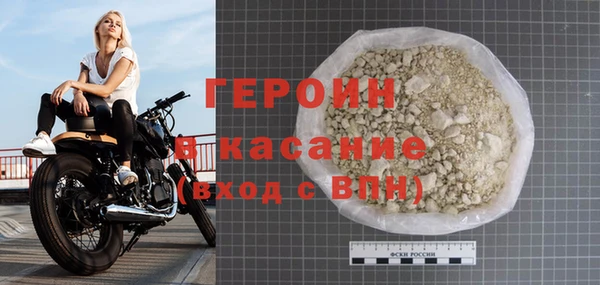 прущий лед Балахна