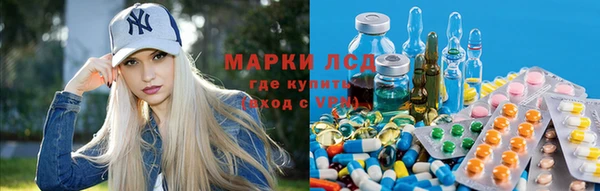 MESCALINE Баксан
