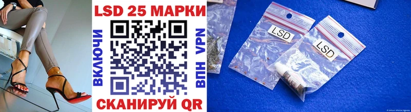 Наркотические марки 1,5мг kraken как войти Верхотурье